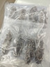 鮮京采【京東生鮮自有品牌】大連即食海參 1斤 10-16只 固形物75% 曬單實(shí)拍圖