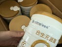 合生元（BIOSTIME）派星 幼兒配方奶粉 3段(12-36個(gè)月)  800g*6罐法國進(jìn)口 曬單實(shí)拍圖