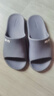 回力拖鞋男女涼拖鞋抑菌防滑浴室內外穿軟彈涼拖鞋HL0397藏青40-41碼 曬單實(shí)拍圖