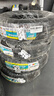 鄧祿普（DUNLOP）汽車(chē)輪胎 195/65R15 91H SP-R1 適配卡羅拉/朗逸/寶來(lái)/雷凌 曬單實(shí)拍圖