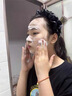 ORGINESE青少年洗面奶氨基酸12-18歲男女孩控油非祛痘黑頭學(xué)生專(zhuān)用潔面 曬單實(shí)拍圖