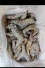 北海灣 蝦 青島大蝦鮮活冷凍基圍蝦 蝦類(lèi) 海鮮水產(chǎn)生鮮白蝦青蝦海蝦對蝦 氣凍大蝦 3斤(凈重)  16-18cm【單只凍 特大蝦】 曬單實(shí)拍圖