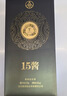 五糧液15醬黑標鎏金53度醬香型白酒高端禮盒裝 500mL*2瓶 商務(wù)宴請 曬單實(shí)拍圖