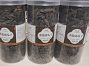 珍田閣黑美人甲南瓜子茶鹽長(cháng)粒茶香椒鹽五香黑瓜子特大炒貨網(wǎng)紅小袋零食 美人甲南瓜籽茶鹽味500g*3罐 曬單實(shí)拍圖