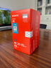 索尼（SONY）FE 20-70mm F4 G全畫(huà)幅超廣角標準變焦G鏡頭（SEL2070G） 曬單實(shí)拍圖