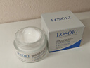 Losoki瑞士進(jìn)口眼霜淡化細紋提拉緊致黑眼圈去眼袋抗皺抗衰老護膚品禮物 曬單實(shí)拍圖
