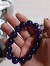 映運珠寶烏拉圭天然紫水晶手鏈男女手串紫羅蘭紫色水晶原石男女款手串禮物 標準男款14mm珠子 曬單實(shí)拍圖