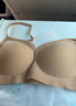 幸棉明星同款粉底液內衣女無(wú)尺碼文胸方領(lǐng)無(wú)痕細肩帶不透背心胸罩隱形 【2件背心款】隱形膚+隱形膚 均碼 F(A-C杯/底圍70-80CM) 曬單實(shí)拍圖