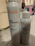 雅漾（Avene）舒泉保濕噴霧300ML 補水舒緩爽膚水濕敷水敏肌護膚水大噴禮物男女 曬單實(shí)拍圖