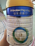 美素佳兒（Friso）皇家嬰兒配方奶粉1段（0-6個(gè)月嬰兒適用）800克 乳鐵蛋白 新國標 曬單實(shí)拍圖