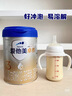 愛(ài)他美（Aptamil）卓傲幼兒配方奶粉3段12-36個(gè)月 800g*1罐裝自護益生元長(cháng)肉好消化 曬單實(shí)拍圖