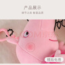 小豬佩奇玩具恐龍玩偶睡衣?lián)Q裝公仔娃娃兒童玩具3-6歲毛絨玩具生日禮物 曬單實(shí)拍圖