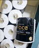 潔柔有芯卷紙 黑Face4層140克*30卷 厚韌耐用 衛生紙卷筒紙紙巾整箱 曬單實(shí)拍圖