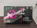 藍寶石（Sapphire）AMD Radeon? RX 9070 GRE 12GB GDDR6 METAL 合金脈動(dòng) deepseek AI人工智能 電競游戲獨立顯卡 曬單實(shí)拍圖