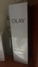 玉蘭油（OLAY）全新水光小白瓶50ml美白精華液抗糖提亮護膚品生日禮物送女生 曬單實(shí)拍圖