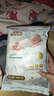 祺安【新品】4祺安絲柔棉眠超薄透氣柔軟新生兒紙尿褲拉拉褲便捷裝 拉拉褲XXL碼4片 曬單實(shí)拍圖
