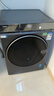 海爾（Haier）云溪4.0 滾筒洗衣機全自動(dòng)帶烘干 10公斤洗烘一體超薄家用 家電國家補貼 京東自營(yíng)G583 以舊換新 曬單實(shí)拍圖