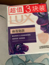 力士（LUX）精油香氛香皂三塊裝 幽蓮魅膚100gx3 曬單實(shí)拍圖
