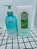維特絲氨基酸沐浴露持久留香72小時(shí)香體控油滋潤保濕沐浴乳液男女士 曬單實(shí)拍圖