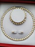 中國黃金【珍珠套裝】淡水珍珠項鏈媽媽款母親節媽媽生日禮物送婆婆實(shí)用 透亮珍珠項鏈套裝【京速達】 曬單實(shí)拍圖