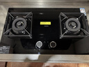 老板（Robam）【推薦55B7A爆款灶】定時(shí)小灶王小尺寸換新JZT-23BD-E1天然氣猛火燃氣爐灶煤氣雙灶灶具上門(mén)安裝 曬單實(shí)拍圖