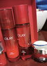 玉蘭油（OLAY）大紅瓶水乳液保濕抗皺緊致化妝品護膚品套裝禮盒生日禮物送女生 曬單實(shí)拍圖