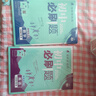 2026初中必刷題 數學(xué)英語(yǔ)套裝七年級下冊 人教版 初一教材同步練習題教輔書(shū) 理想樹(shù)圖書(shū) 曬單實(shí)拍圖