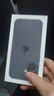 Apple/蘋(píng)果 iPhone 17 256GB 黑色 支持移動(dòng)聯(lián)通電信5G 雙卡雙待手機 曬單實(shí)拍圖