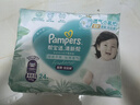 幫寶適超薄透氣清新幫拉拉褲新生兒嬰兒尿不濕尿片透氧Pro XXXL48 曬單實(shí)拍圖