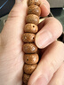 今古樓星月菩提手串素珠單圈 稀缺黃金大籽陳籽菩提子手串男文玩今古樓 曬單實(shí)拍圖