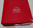 玉蘭油（OLAY）大紅瓶水乳液面霜5件套 保濕緊致抗皺化妝品護膚品生日禮物女 曬單實(shí)拍圖