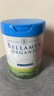 貝拉米（Bellamy's）白金版 1段 新生兒 嬰兒奶粉800g 有機A2蛋白 0~6月  藻油DHA 曬單實(shí)拍圖
