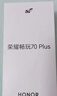 榮耀暢玩70 Plus 12+256 曉山青 新款大屏AI 7000mAh超大電池 5G手機【贈話(huà)費券】國家補貼 曬單實(shí)拍圖