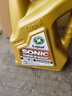 龍蟠SONIC9000 SN全合成汽機油 5W-30/5W-40四季通用汽車(chē)發(fā)動(dòng)機潤滑油 5W-40 SN 4L 曬單實(shí)拍圖