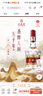 五糧液 普五八代 濃香白酒 52度 500ml*2瓶禮物 官方授權酒廠(chǎng)直供 曬單實(shí)拍圖
