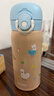 膳魔師（THERMOS）兒童吸管保溫杯316L不銹鋼帶杯套幼兒園寶寶學(xué)生杯便攜上學(xué)TCKI 曬單實(shí)拍圖