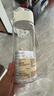 MUJI共聚酯 便攜水杯高顏值透明水杯運動(dòng)水杯 透明 550ml 曬單實(shí)拍圖