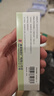 奧絡(luò )夫西地酸乳膏2%*10g/盒 曬單實(shí)拍圖