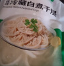 潮夫道冷藏白千層肚500g 川渝涮火鍋食材麻辣燙冒菜毛肚牛肚牛雜牛百葉 曬單實(shí)拍圖