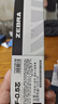 斑馬牌日本ZEBRA斑馬JJ15筆芯JF-0.5中性筆JJ77水性筆芯大容量按動(dòng)中性JJM88刻度芯 黑色-0.5 十支裝 曬單實(shí)拍圖