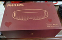 飛利浦（PHILIPS）美眼寶【重磅新品】眼部按摩儀器護眼儀蒸汽眼罩霧化按摩干潤眼送父母男女朋友節日生日禮物5204E 曬單實(shí)拍圖