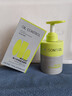 韓方五谷氨基酸青少年洗面奶男女控油祛痘淡痘印去黑頭粉刺學(xué)生兒童潔面乳 曬單實(shí)拍圖