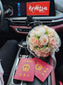 餐將軍 新娘手捧花結婚訂婚求婚領(lǐng)證婚禮婚紗攝影拍照道具閨蜜伴手禮物 曬單實(shí)拍圖