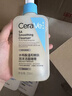 適樂(lè )膚（CeraVe）水楊酸洗面奶473ml雙支套裝（控油祛痘去黑頭去角質(zhì)潔面男女士） 曬單實(shí)拍圖