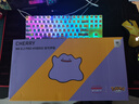 CHERRY櫻桃寶可夢(mèng)百變怪MX8.2PRO HYBRID磁軸鍵盤(pán)87機械鍵盤(pán)無(wú)線(xiàn)混插電競游戲無(wú)畏契約三角洲RT快速觸發(fā) 曬單實(shí)拍圖
