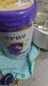 伊利金領(lǐng)冠珍護鉑萃1段(0-6月)750g*6罐 超凡乳源HMOs 28天新鮮到家 曬單實(shí)拍圖