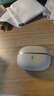 漫步者（EDIFIER）FitClip Ultra耳夾式藍牙耳機開(kāi)放無(wú)線(xiàn)不入耳2025新款AI同聲翻譯降噪運動(dòng)音樂(lè )游戲電競 骨傳導概念 白色+磁吸收納袋+曬單10元 曬單實(shí)拍圖
