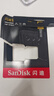 閃迪（SanDisk）512GB TF(MicroSD)內存卡 4K極速金卡A2 V30 U3行車(chē)記錄儀 運動(dòng)相機無(wú)人機 監控存儲卡 讀190MB/s 曬單實(shí)拍圖