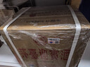 茅臺 迎賓酒 紫迎賓 醬香型白酒 53度 500ml*6 整箱裝 新老包裝隨機發(fā) 曬單實(shí)拍圖