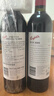奔富（Penfolds）BIN389赤霞珠設拉子干紅葡萄酒 750ml*1支 原瓶木塞進(jìn)口【澳版】 曬單實(shí)拍圖